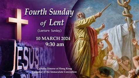 Onlinemass【the Fourth Sunday Of Lent Laetare Sunday】rev Gabriel