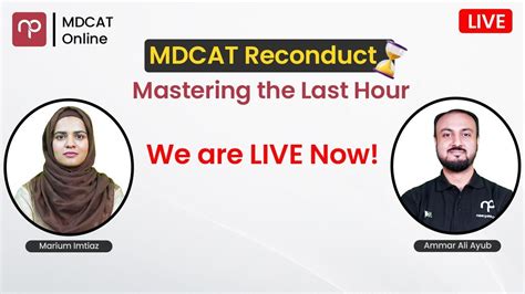 MDCAT Reconduct Guidance Session By Sir Ammar Ali Ayub YouTube