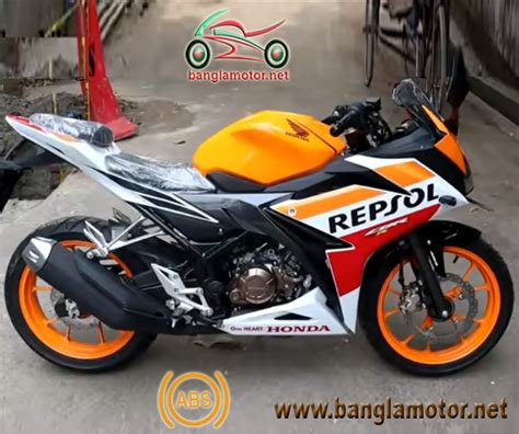 Honda CBR150R MotoGP Repsol 2021 Price Review