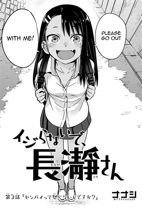 Please Dont Bully Me Nagatoro Vol 1 Chapter 3 Please Go Dont Toy