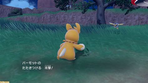 【ポケモンsv攻略】序盤の旅パおすすめポケモンまとめ【スカーレット・バイオレット】 ゲーム・エンタメ最新情報のファミ通com