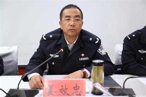 庆阳市公安局交警支队举办缉查布控等系统 应用“送教上门”培训班 每日头条