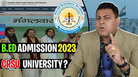 B Ed Admission In Crsu June 2023 क्या है Admission Process