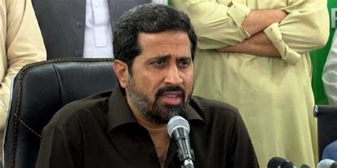 Fayyaz Ul Hassan Chohan Burst With Anger At Bilawal Today