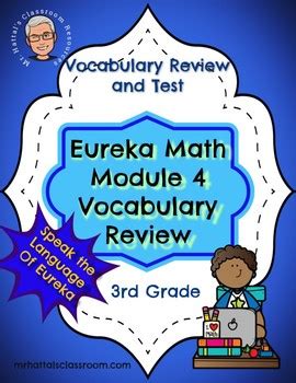 Eureka Math Engage New York Module Vocabulary Review And Test Rd Grade