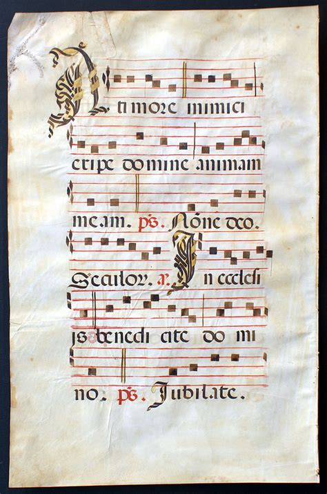 Gregorian Chant C 1525 Four Elaborate Knot Work Initials Im 11481