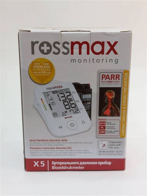 Rossmax Tensiometre Elec Brassar X Tassiha