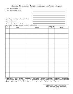 Food Handlers Certificate Download - Fill Online, Printable, Fillable ...