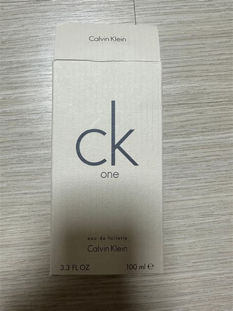 캘빈클라인 Ck One 향수 1 당근마켓 중고거래