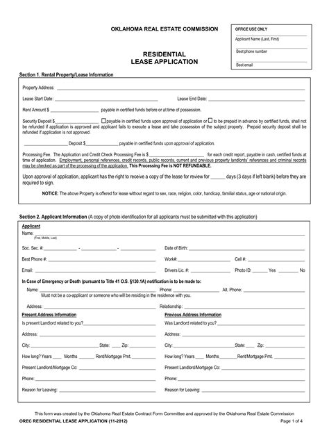 Lease Application Templates At Allbusinesstemplates