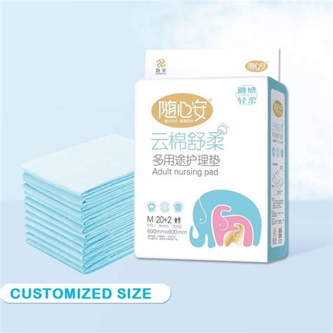 China Supplies Waterproof Incontinence Bed Pads Hospital Nurses