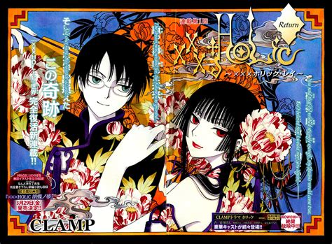 Rei Volume 1 Xxxholic Wiki Fandom