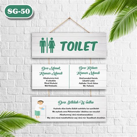 Jual Doa Masuk Kamar Mandi Toilet Doa Keluar Wc Sesudah Selesai Wudlu