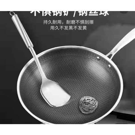 Upstyle Sale Kaisa Villa Non Stick Pan Wok Frying Stainless Sauce Cm