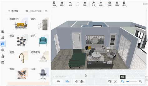 酷家乐模型网站 酷家乐户型图 酷家乐 第20页 大山谷图库