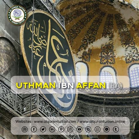 Uthman Ibn Affan The Third Caliph Of Islam Was Hazrat By