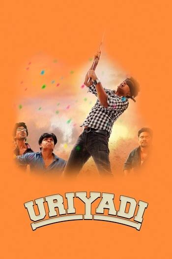 Uriyadi - Where to Watch and Stream