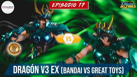 Revisi N Episodio Shiryu De Dragon V Ex Bandai Vs Great Toys