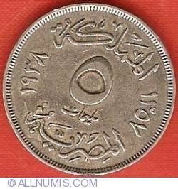 5 Milliemes 1938 AH1357 Farouk 1936 1952 Egypt Coin 10487