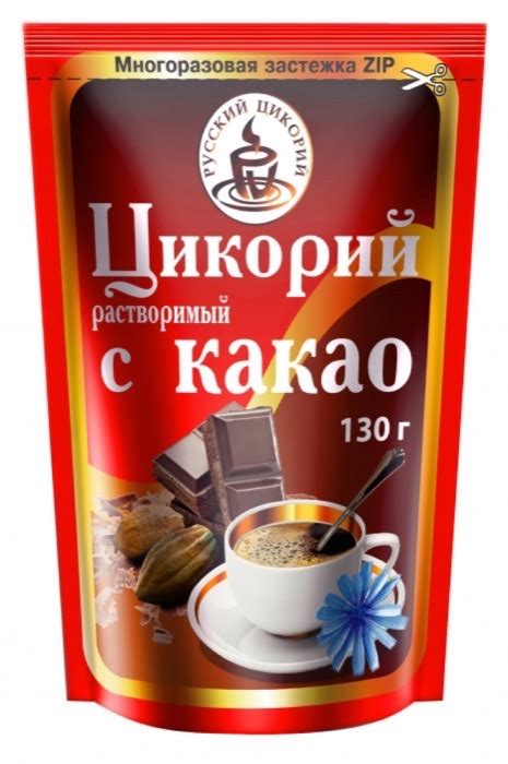 Купить Напитки Русский цикорий цикорий 130 гр с какао порошок ZIP (12 ...