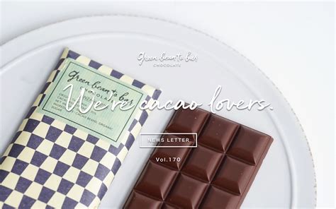 世界一の味わいをふたたび！ Green Bean To Bar Chocolate