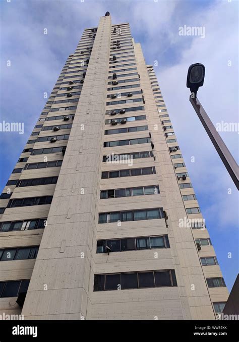 El Centro C Vico Durante A Os El Edificio M S Alto En Lima Per