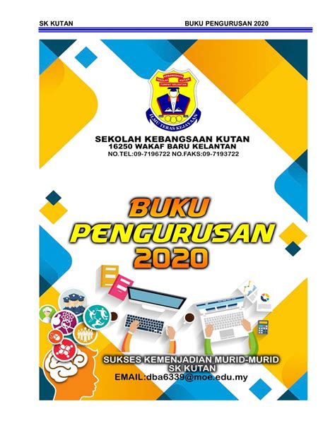 Cover Buku Pengurusan Sekolah 2020