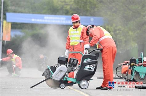 第十三届全国交通运输行业公路养护工职业技能大赛全国总决赛 工程机械动态 中国路面机械网