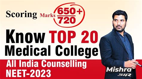 Aiq Counselling Mbbs Seats Neetug Mbbs Top Medical Colleges In