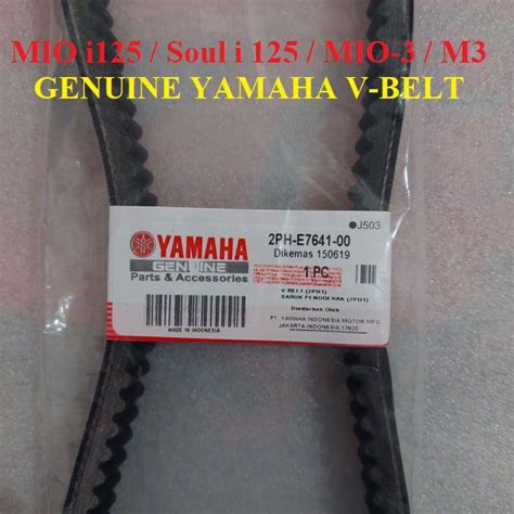 YAMAHA GENUINE V Belt For MIO 3 M3 MIO I125 Soul I 125 Part No 2PH