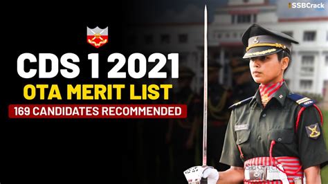 CDS 1 2021 OTA Merit List 169 Candidates Recommended