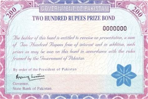 How To Check Rs 200 Prize Bond List 2023 Multan