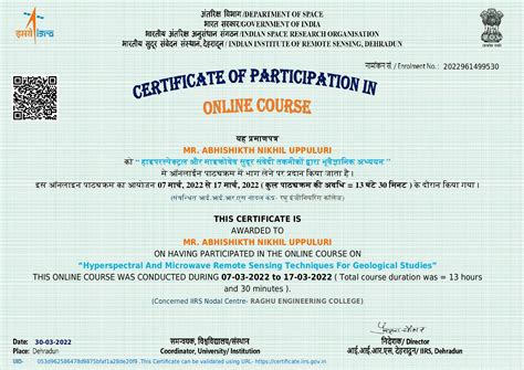 Isro Certificates Raghu Engineering College Autonomous Vishakhapatnam