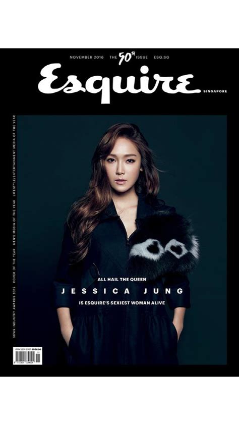 Jessica Named ′esquire′s Sexiest Woman Alive′ In Singapore 8days