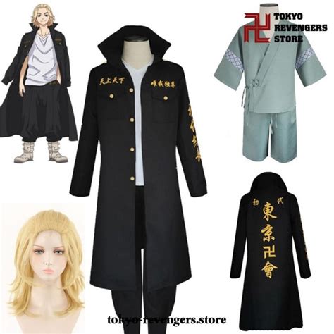 Tokyo Revengers Manjiro Sano Cosplay Costume Full Set - Tokyo Revengers ...