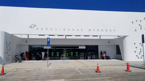 Mykonos Airport: Information for the Airport in Mykonos island