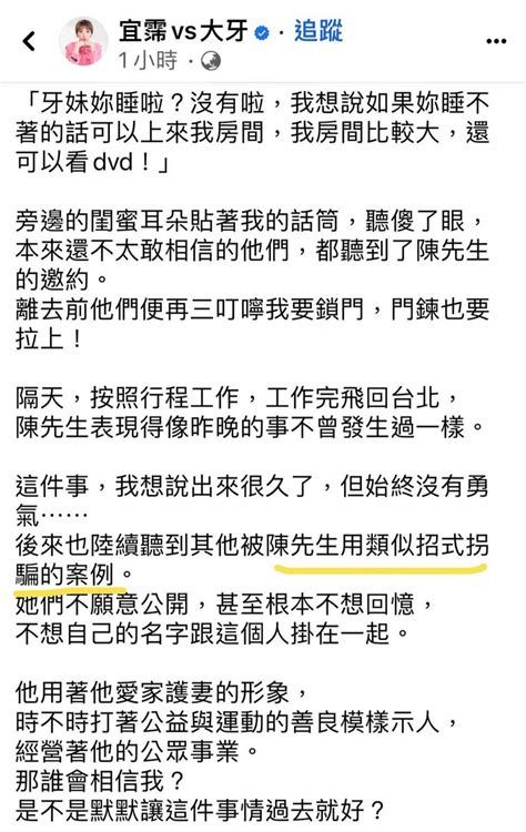 Li Li On Twitter 裝熟哥的奧義