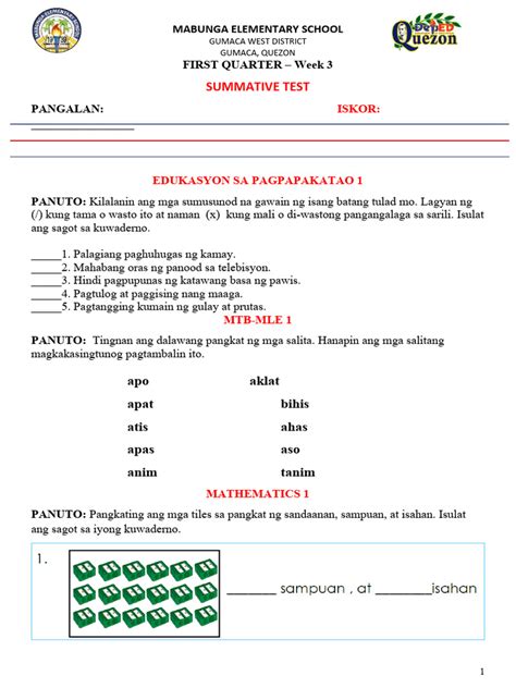 Summative Test Grade 1 Q1 W3 Pdf