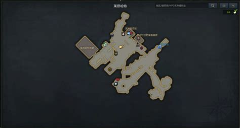 【失落的方舟lost Ark】图文带你五分钟跑完阿尔忒弥斯大陆冒险之书全视角（观景点）！ 哔哩哔哩