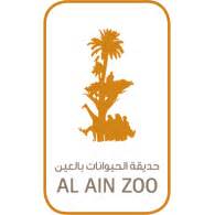 Al Ain Zoo | Brands of the World™ | Download vector logos and logotypes