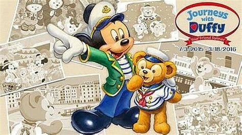 Pin By Helena Takahashi On Disney Mickey And Friends Disney Tokyo