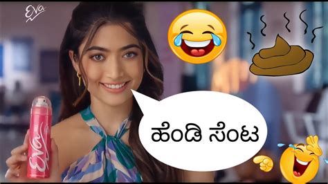 ಎಮ್ಮಿ ಹೆಂಡಿ ಸೆಂಟ್ 😂 Kannada Dubbing Comedy Funny Spoof Video Youtube