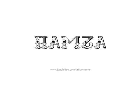 Hamza Name Tattoo Designs