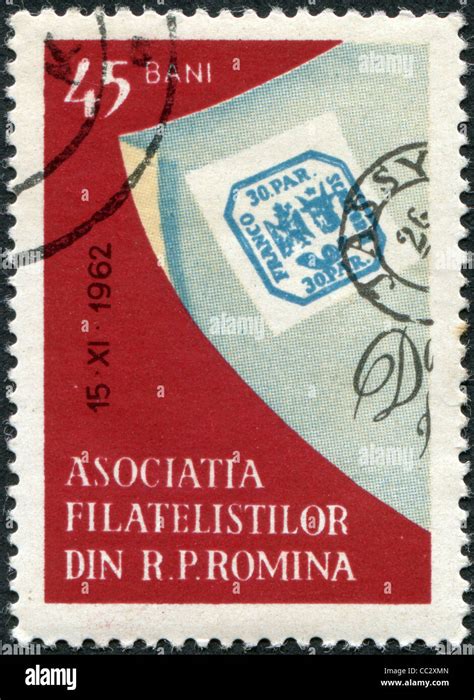 ROMANIA CIRCA 1962 A Stamp Printed In The Romania Dedicated To The