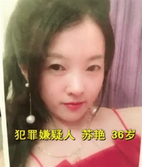 回顾：22岁小伙爱上36岁少妇，为爱沦为杀人犯，被捕毫无悔意