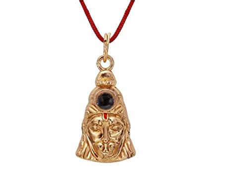 Buy IndianStore4All Sri Shri Hanuman Chalisa Yantra Kavach Pendant