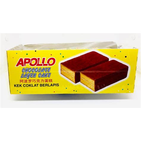 APOLLO Chocolate Layer Cake 3020 Coated With Chocolate 18gm X 24 Pcs