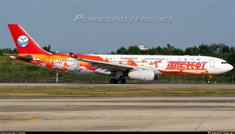 B Sichuan Airlines Airbus A Photo By Guozeyi Id