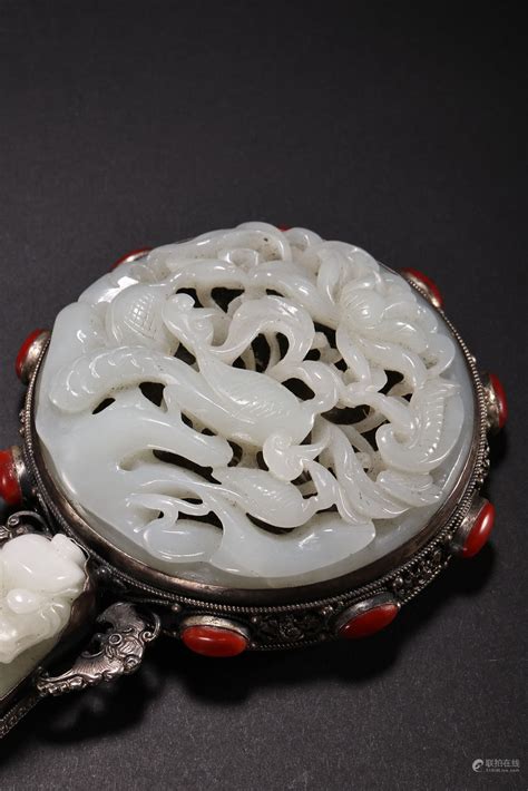 Bidlive Hetian Jade Hand Handled Mirror Qing Dynasty China