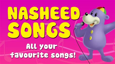 Nasheed / Songs - One4Kids TV